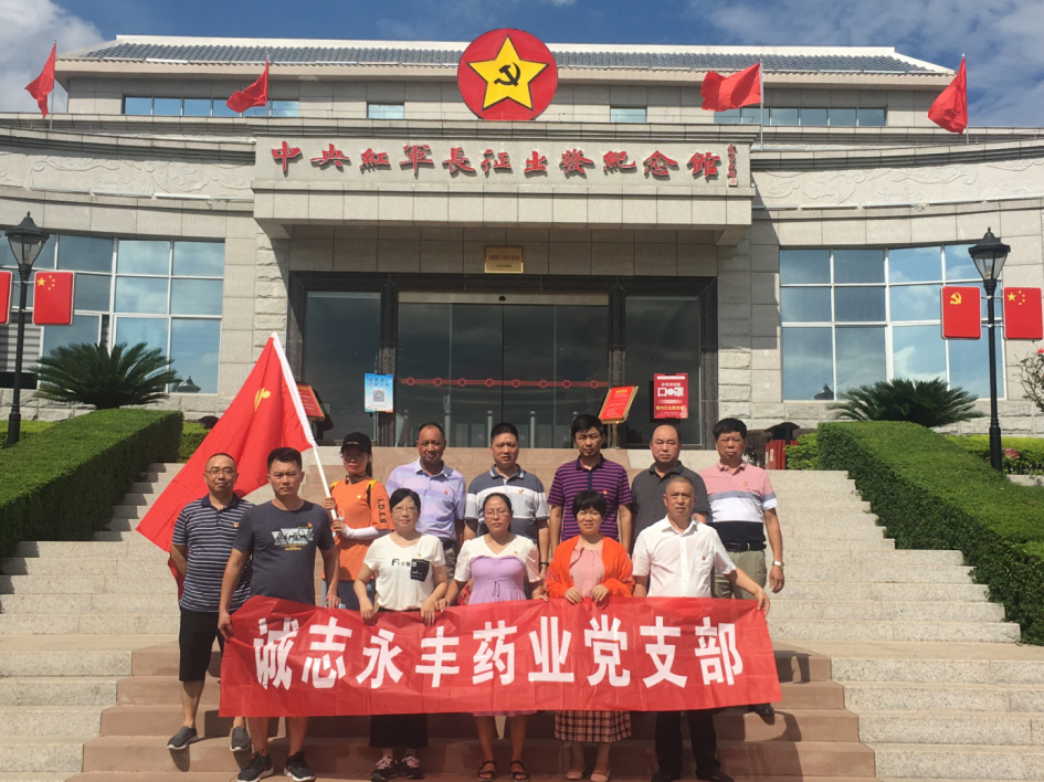 Ag亚洲集团(中国区)官方网站
