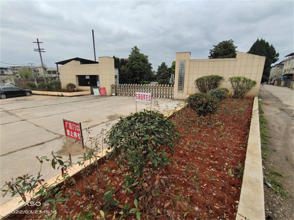 Ag亚洲集团(中国区)官方网站