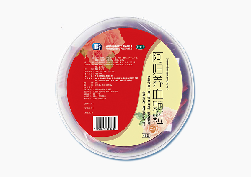 Ag亚洲集团(中国区)官方网站