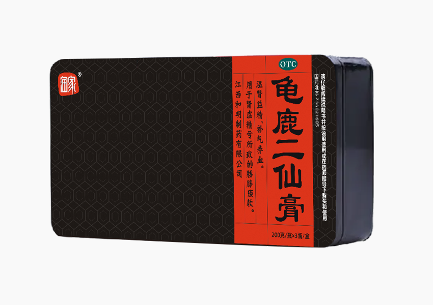 Ag亚洲集团(中国区)官方网站