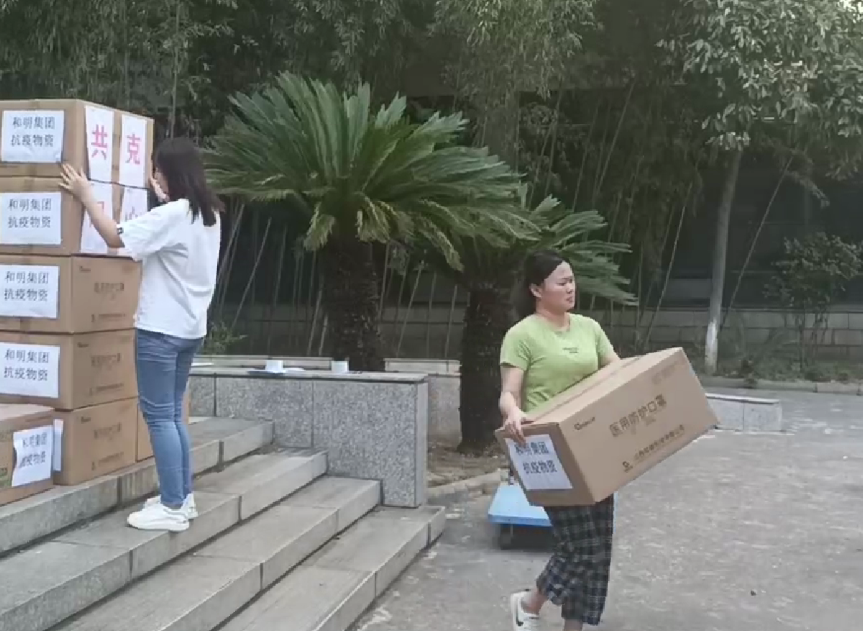 Ag亚洲集团(中国区)官方网站