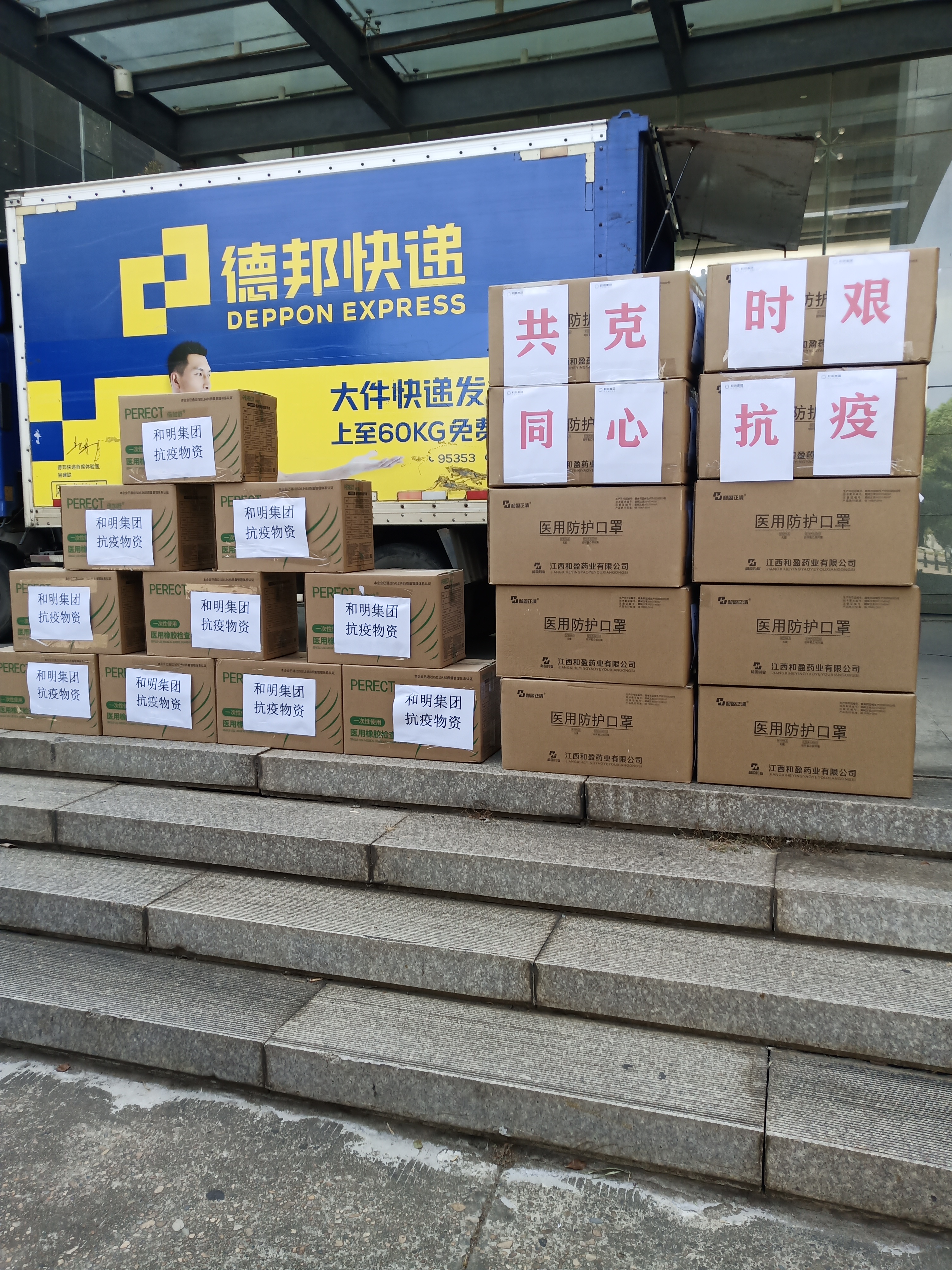 Ag亚洲集团(中国区)官方网站