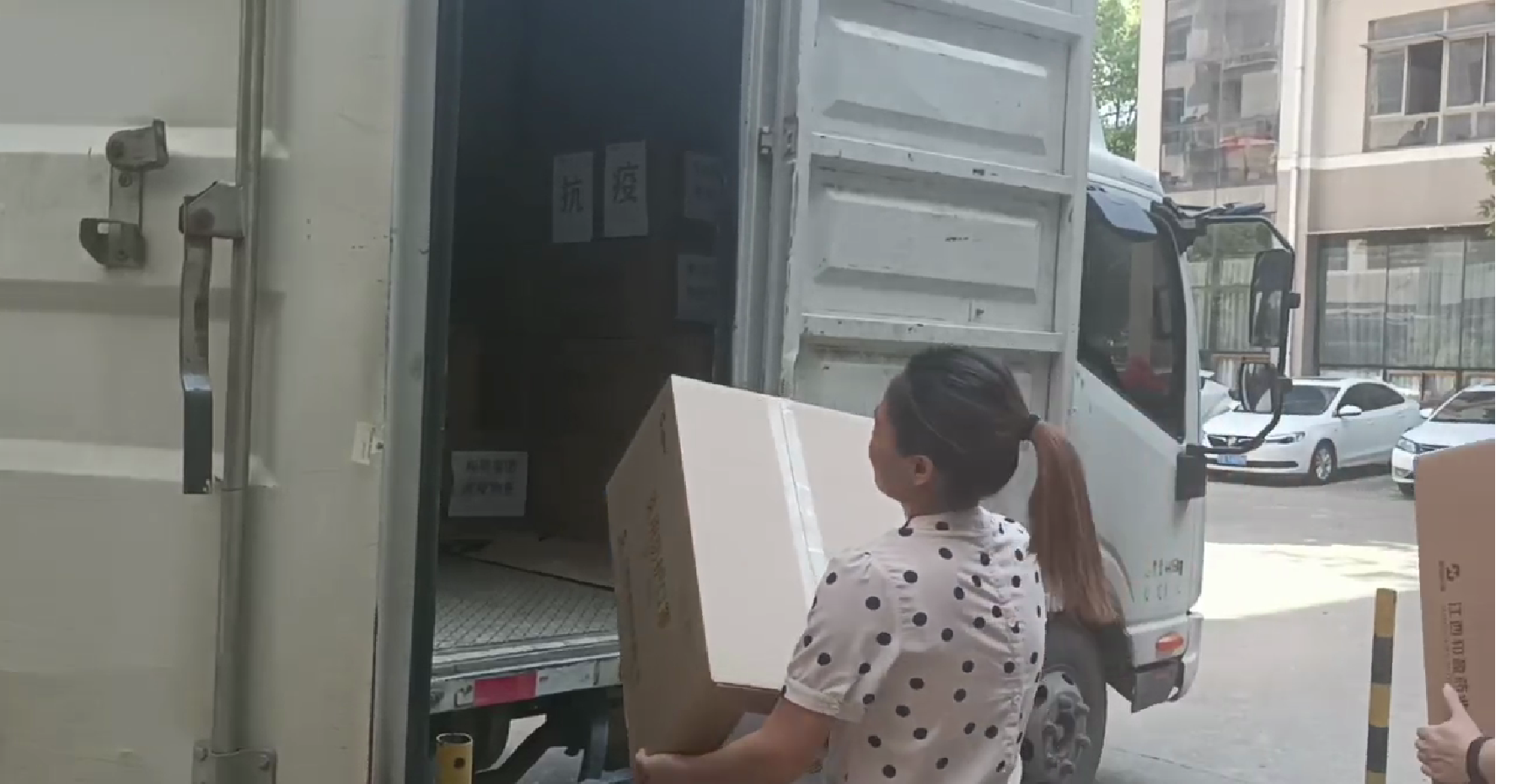 Ag亚洲集团(中国区)官方网站