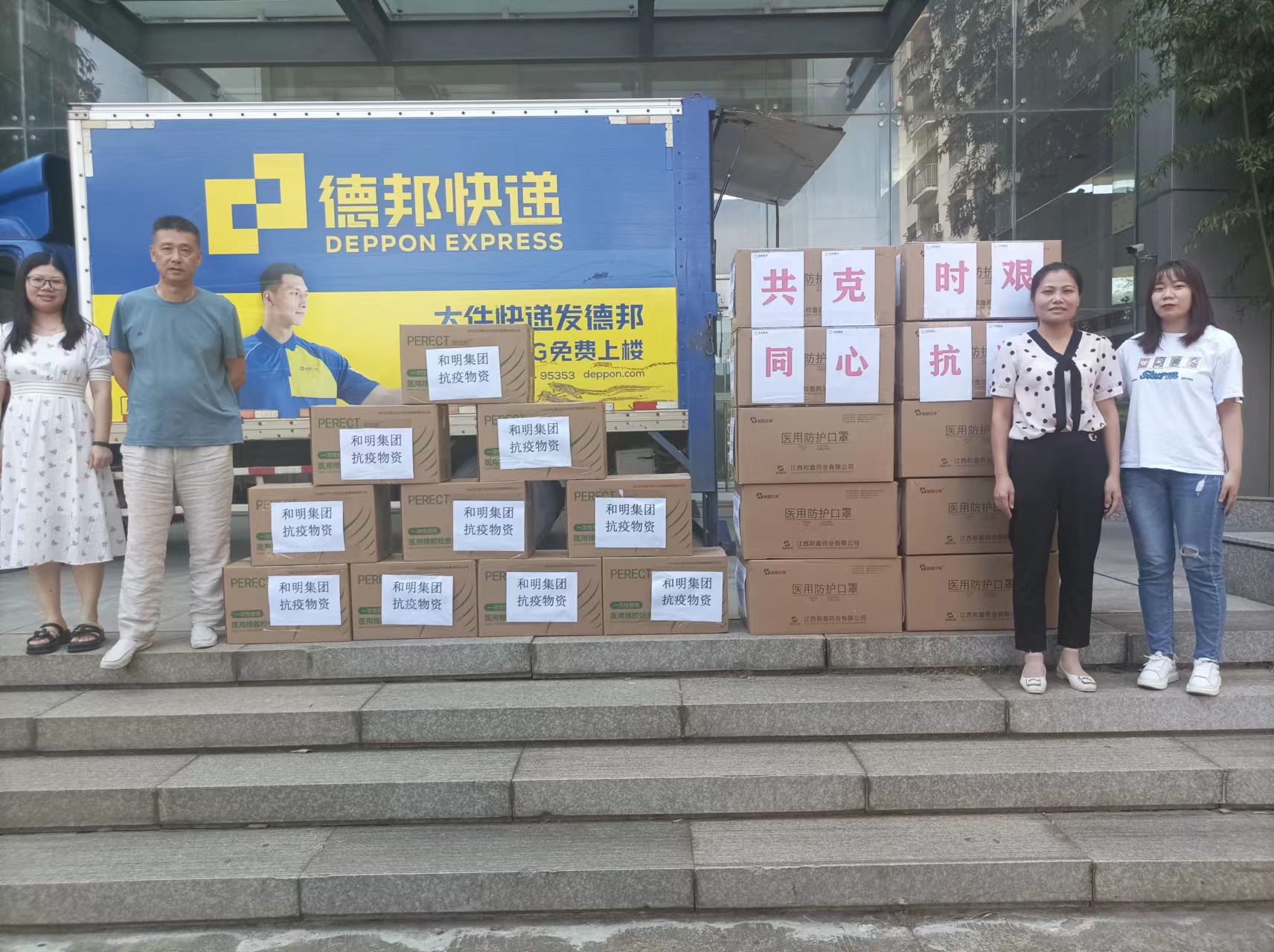 Ag亚洲集团(中国区)官方网站