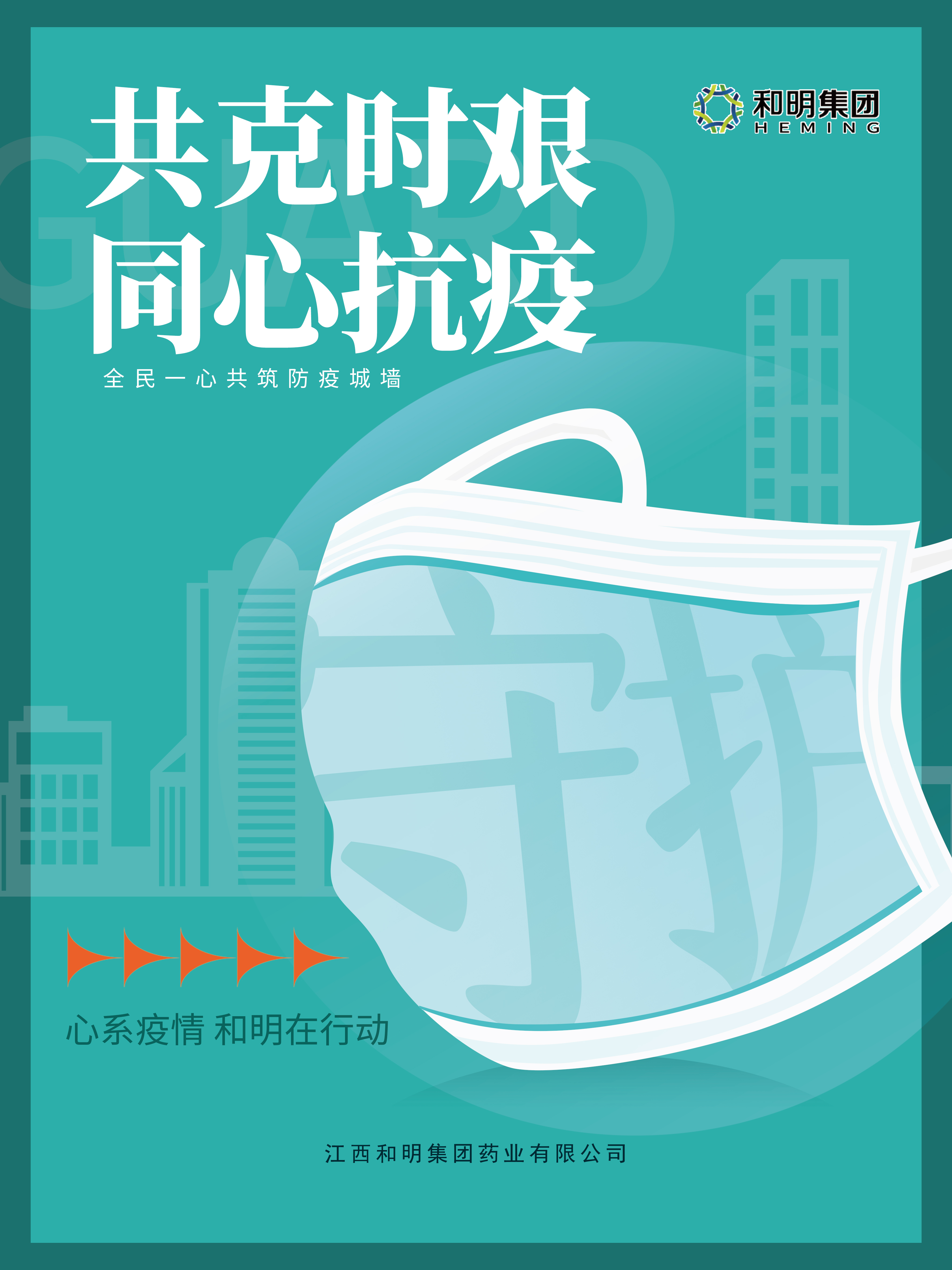 Ag亚洲集团(中国区)官方网站