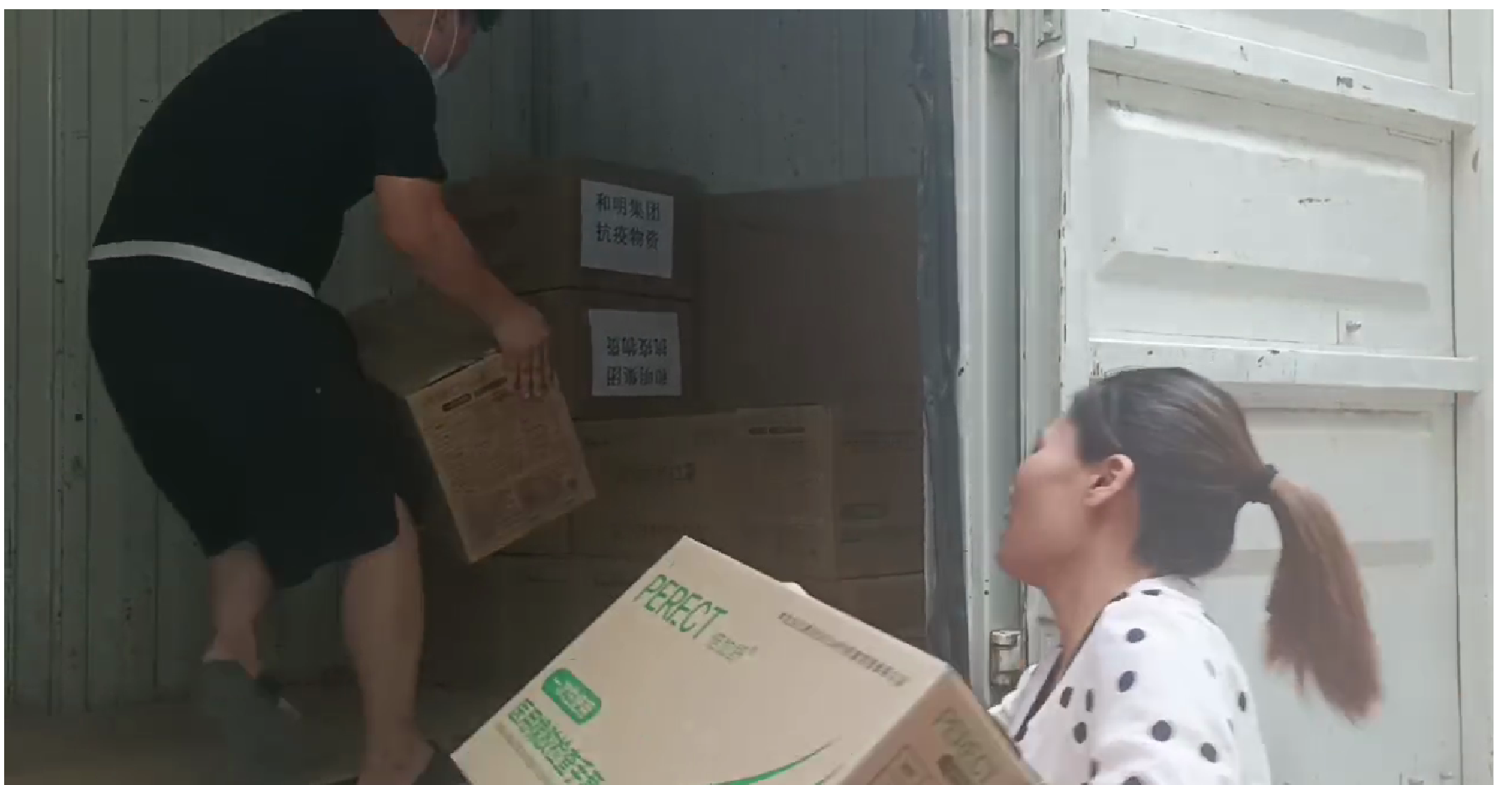 Ag亚洲集团(中国区)官方网站