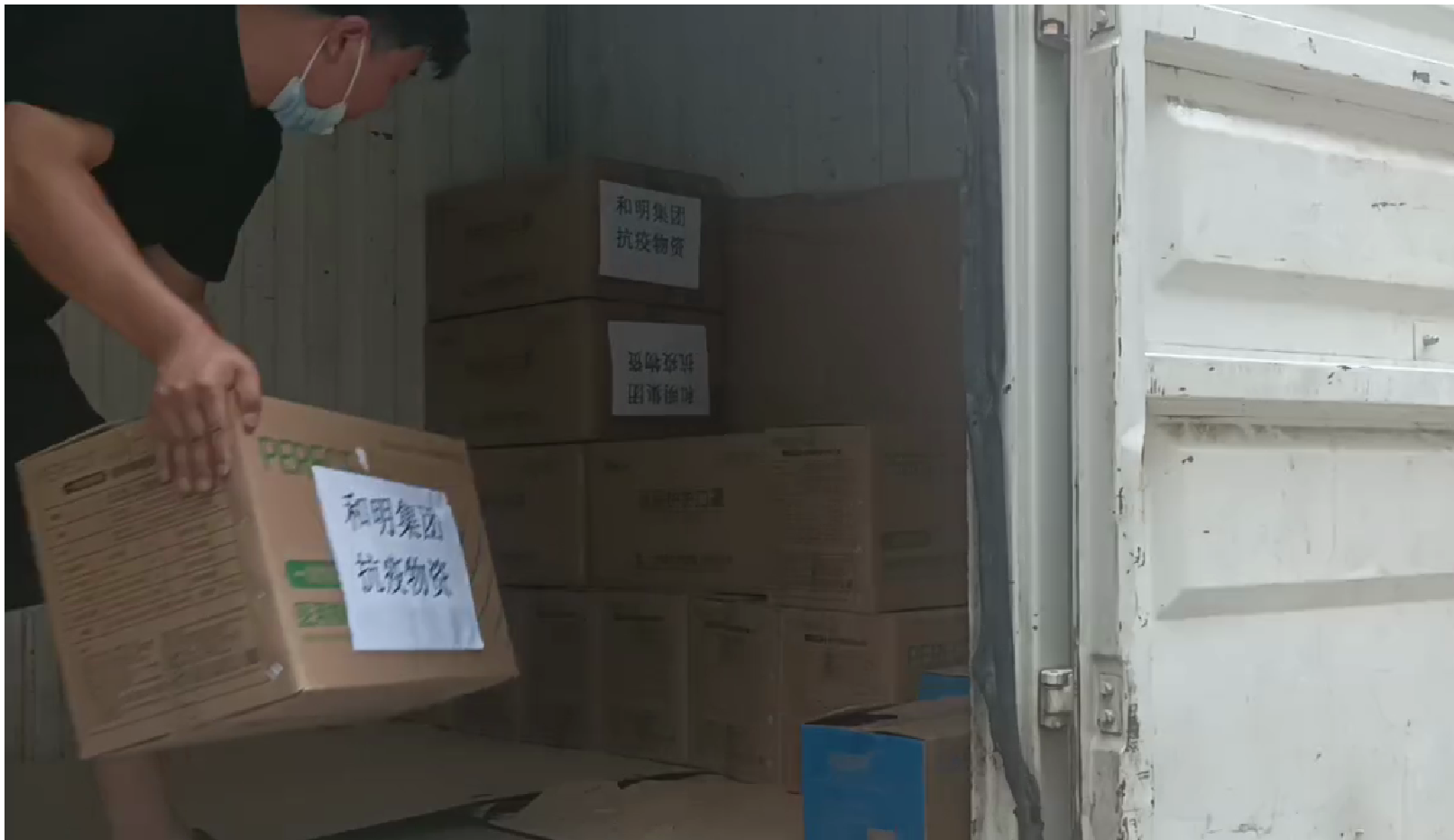 Ag亚洲集团(中国区)官方网站