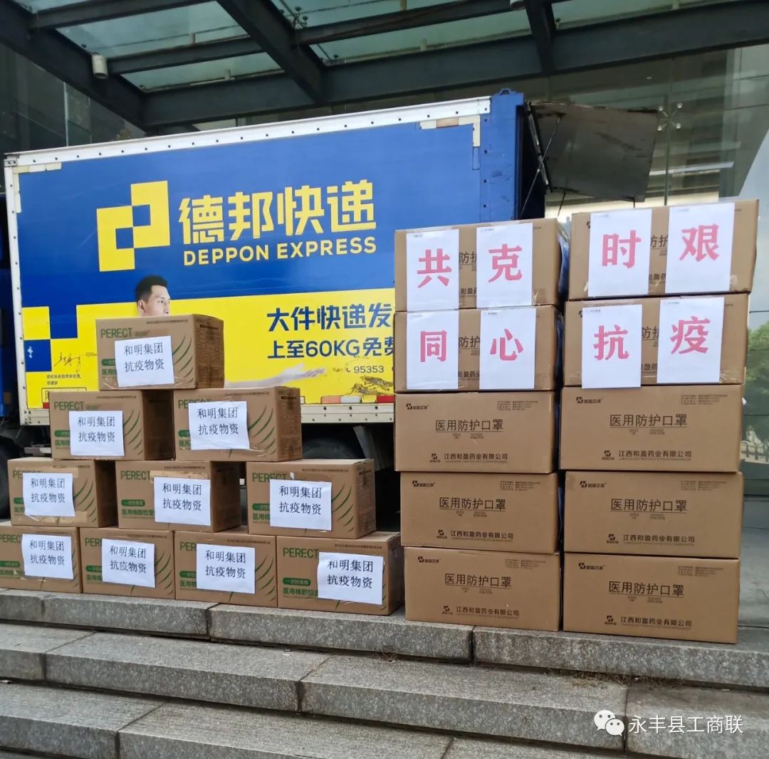 Ag亚洲集团(中国区)官方网站