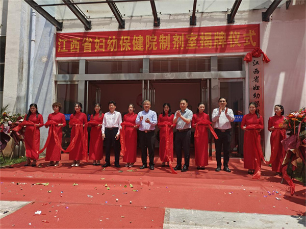 Ag亚洲集团(中国区)官方网站