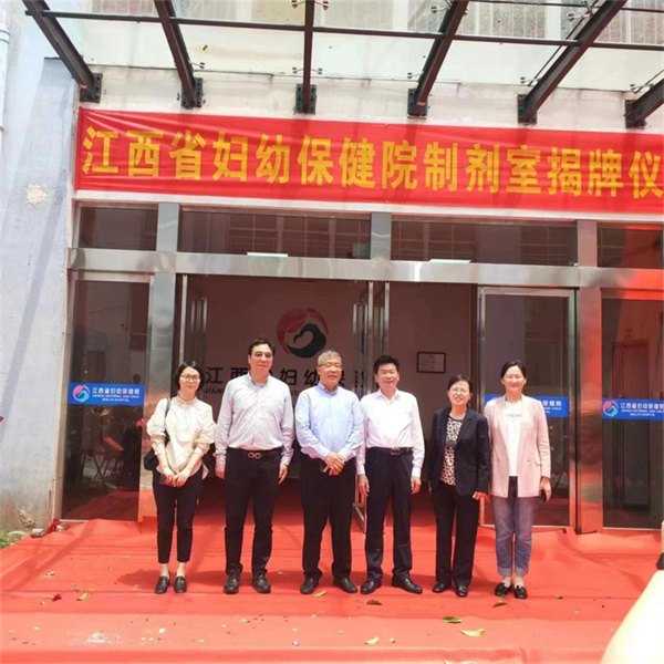 Ag亚洲集团(中国区)官方网站