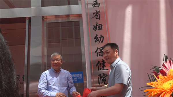 Ag亚洲集团(中国区)官方网站