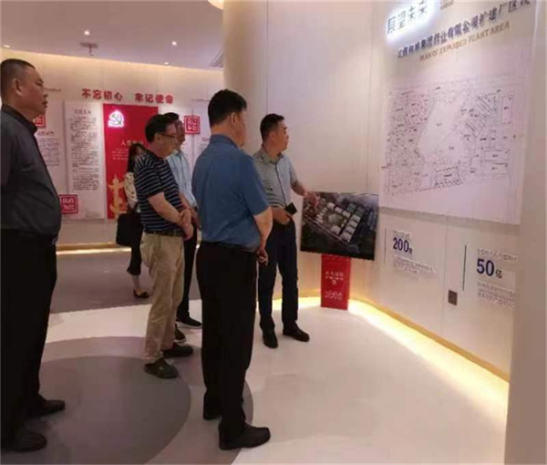 Ag亚洲集团(中国区)官方网站
