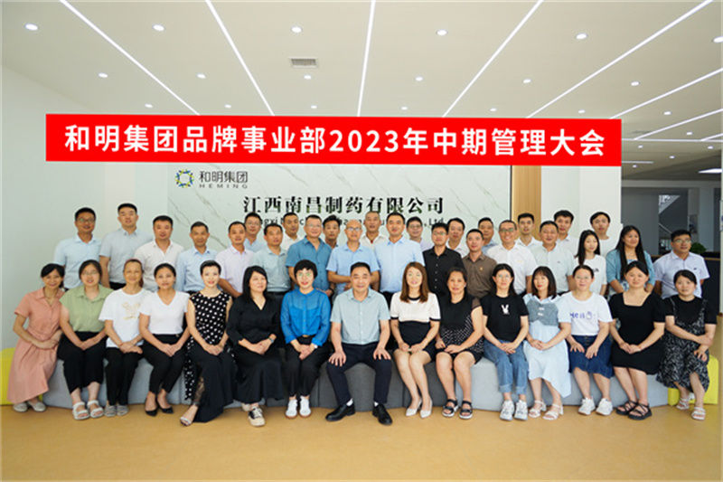 Ag亚洲集团(中国区)官方网站