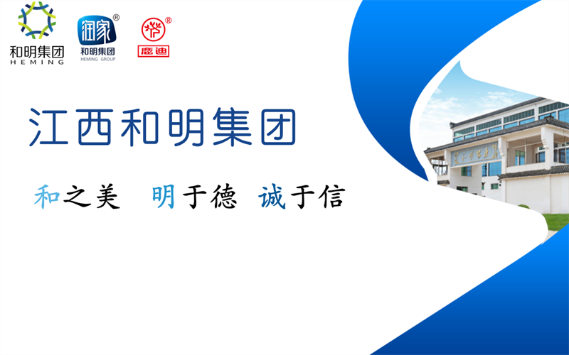 Ag亚洲集团(中国区)官方网站