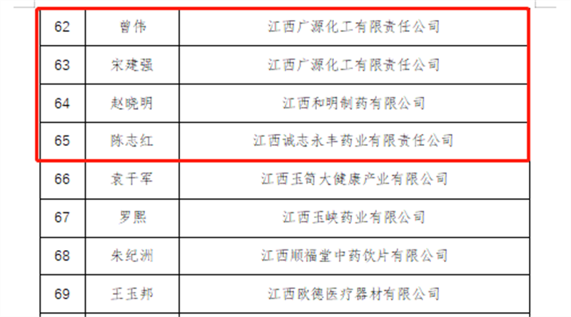 Ag亚洲集团(中国区)官方网站