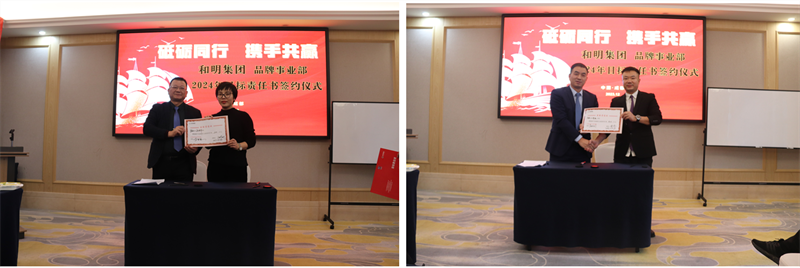 Ag亚洲集团(中国区)官方网站