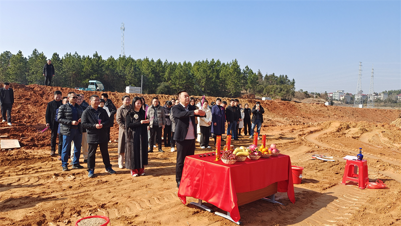 Ag亚洲集团(中国区)官方网站