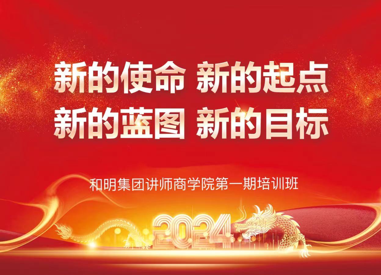 Ag亚洲集团(中国区)官方网站